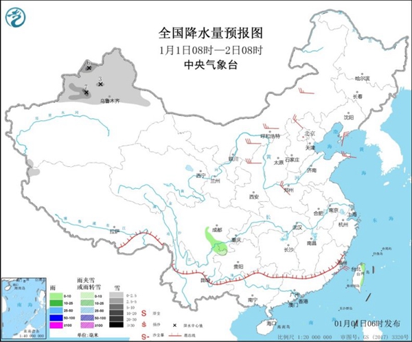 元旦假期全国雨雪稀少气温反弹 局地累计升温达10℃ 1