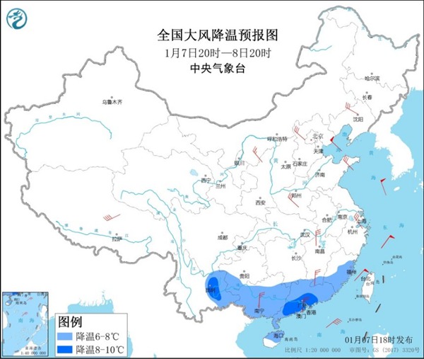 寒潮蓝色预警:云南广东部分地区降温幅度将超8℃ 1
