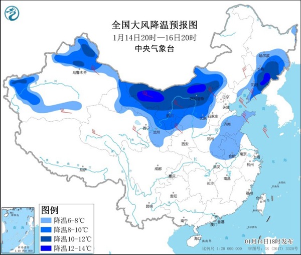 寒潮蓝色预警继续!中东部局地降温超12℃ 3