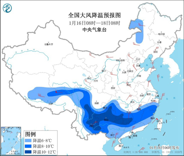 寒潮蓝色预警 江南西南部等地降温可达10℃以上 1