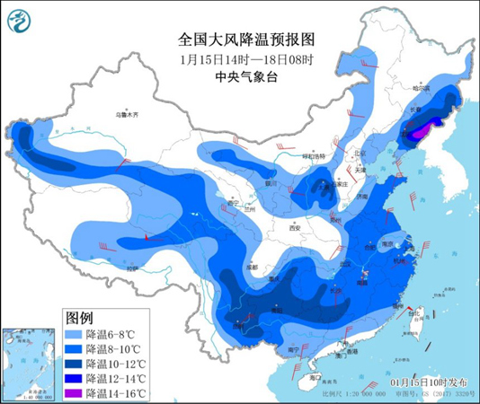 寒潮蓝色预警:东北及云南等地降温超10℃ 局地达12℃ 1