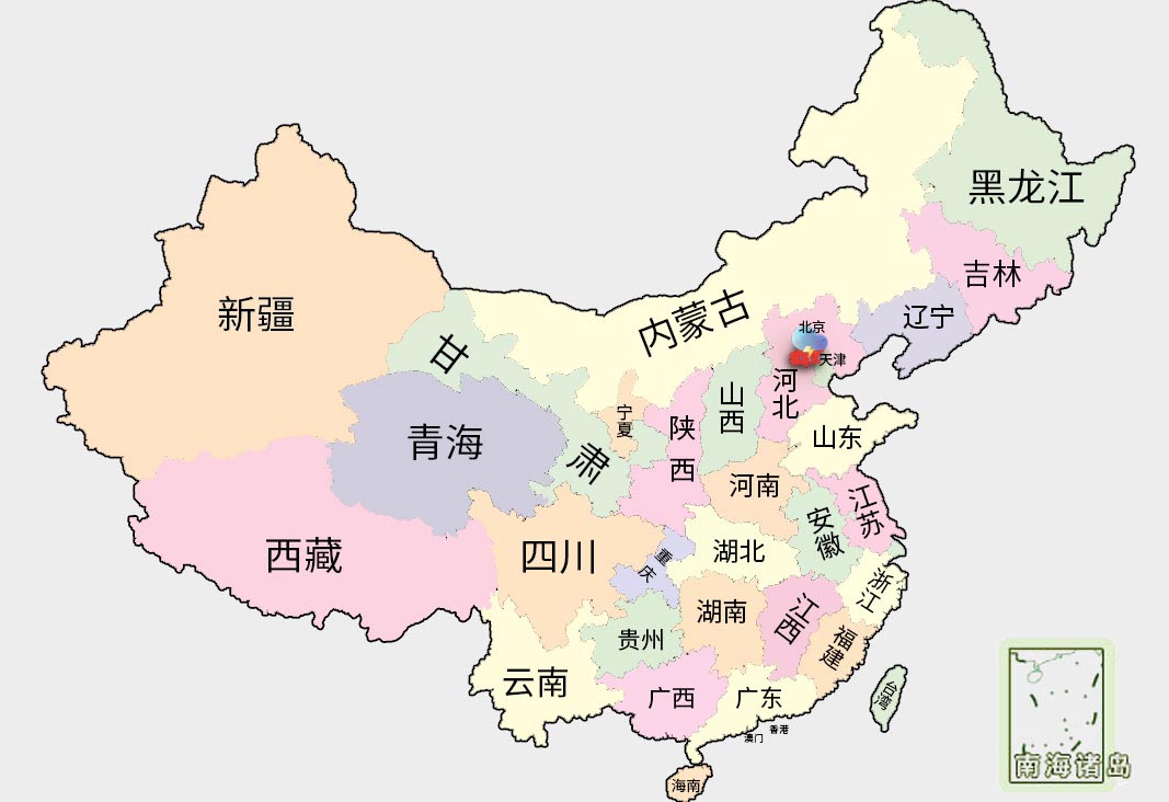 21年怀柔7月5日天气 雷阵雨 气温 低温 高温32 北风 3级 天气预报